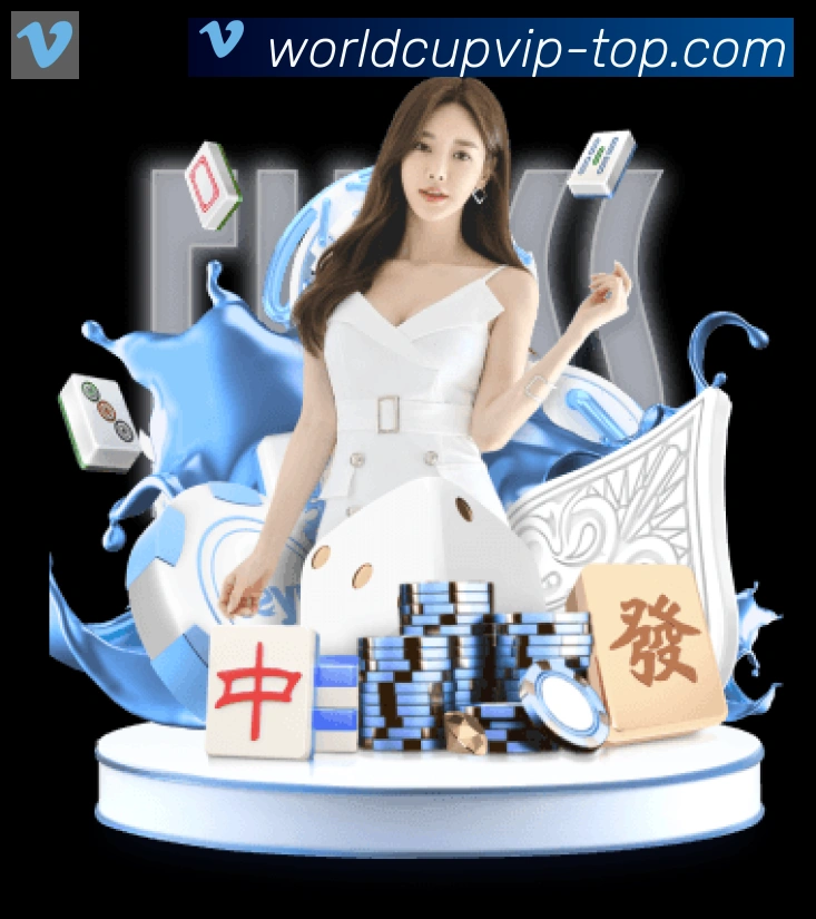 平台展示图