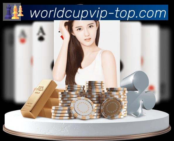 美加墨世界杯数据官方网站APP 封面图